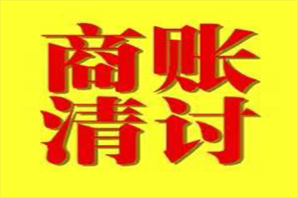 借贷纠纷诉讼律师费由谁支付？